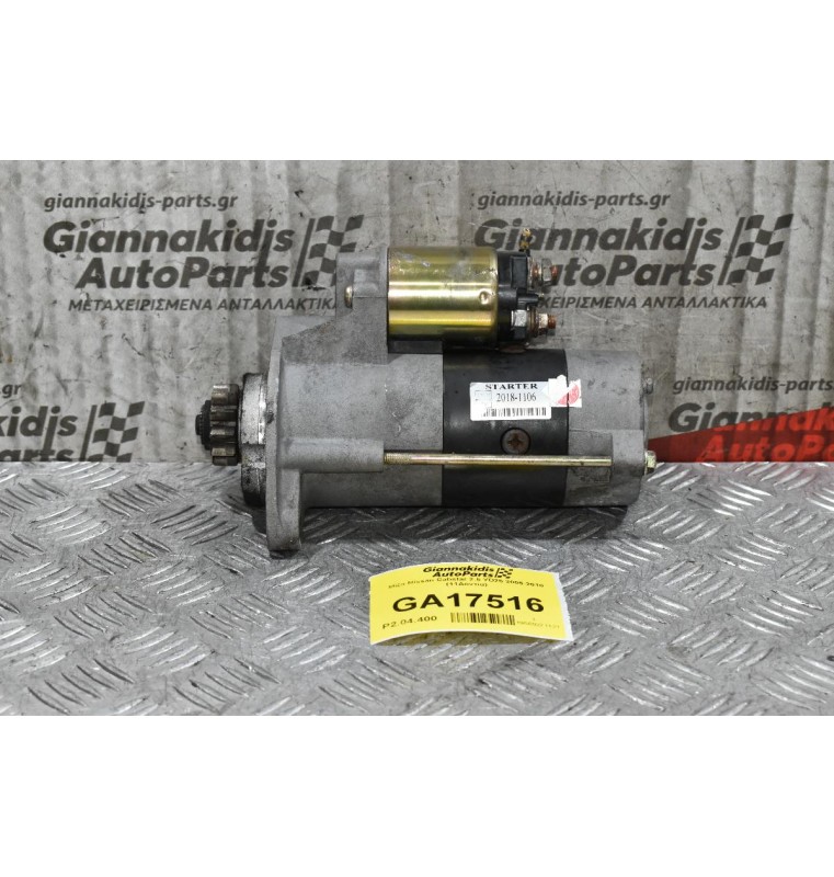 Μίζα Nissan Cabstar 2.5 YD25 2005-2010 (11Δόντια)