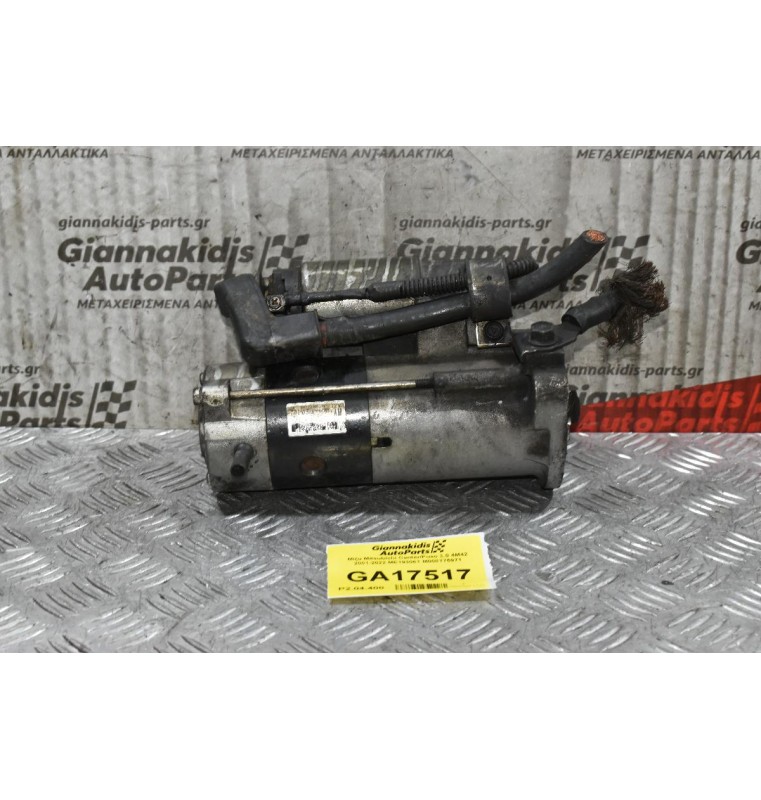 Μίζα Mitsubishi Canter 3.0 4M42 2001-2011 ME193061 M008T75971