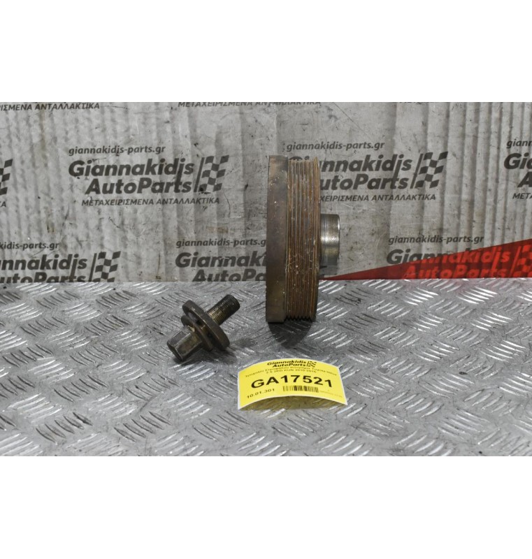 Τροχαλία Στροφάλου Κινητήρα Toyota Hilux 2.5 2KD KUN 2010-2015