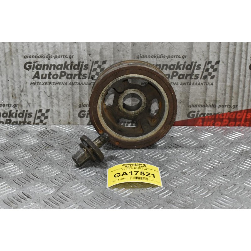 Τροχαλία Στροφάλου Κινητήρα Toyota Hilux 2.5 2KD KUN 2010-2015