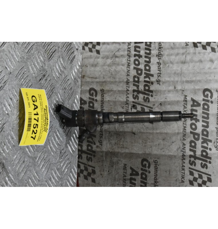 Μπέκ Καυσίμου Hyundai Santa Fe 115ps D4EA 2005-2012 33800-27010 0445110064