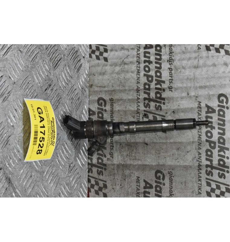 Μπέκ Καυσίμου Hyundai Santa Fe 115ps D4EA 2005-2012 33800-27010 0445110064