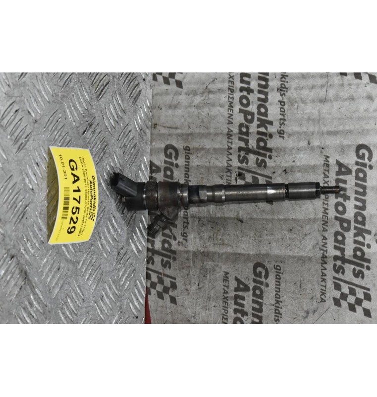 Μπέκ Καυσίμου Hyundai Santa Fe 115ps D4EA 2005-2012 33800-27010 0445110064