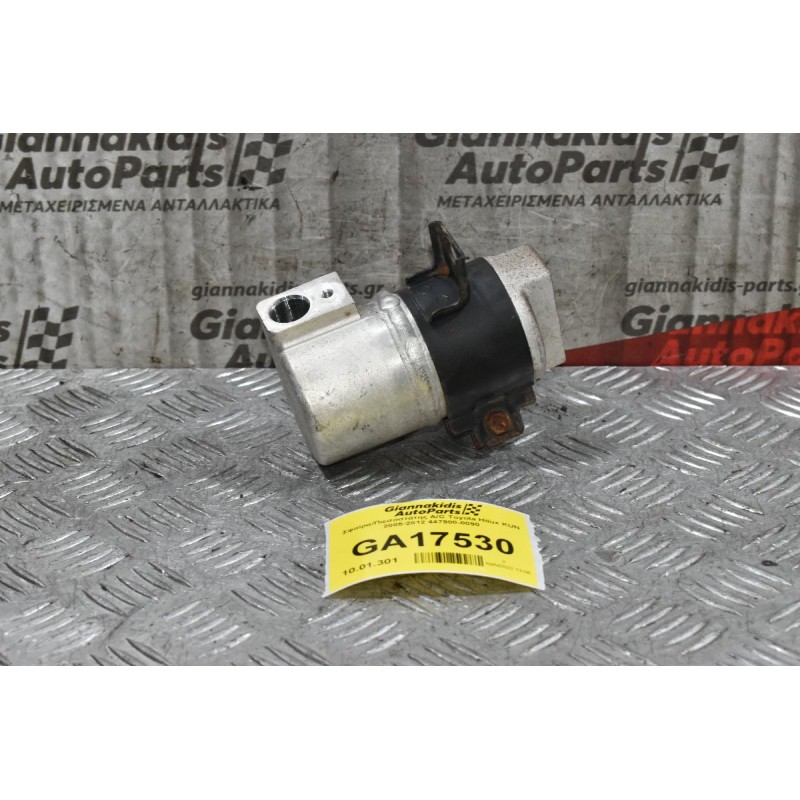 Σφαίρα/Πιεσοστάτης A/C Toyota Hilux KUN 2005-2012 447900-0090