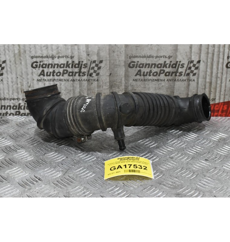 Κολάρο Εισαγωγής Αέρα Mitsubishi L200 2.5 TD 4D56 2000-2005 MR312394 (Ντίζα)