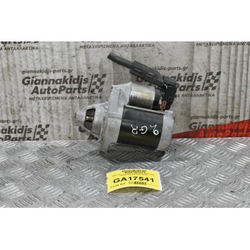 Μίζα Lexus RX450 IS250 2GR 2003-2010 28100-31080 428000-3030