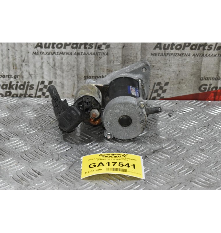 Μίζα Lexus RX450 IS250 2GR 2003-2010 28100-31080 428000-3030