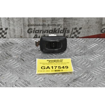 Διακόπτης Παραθύρου Nissan Navara D22 2001-2005 Πίσω Αριστερά (6 pins)