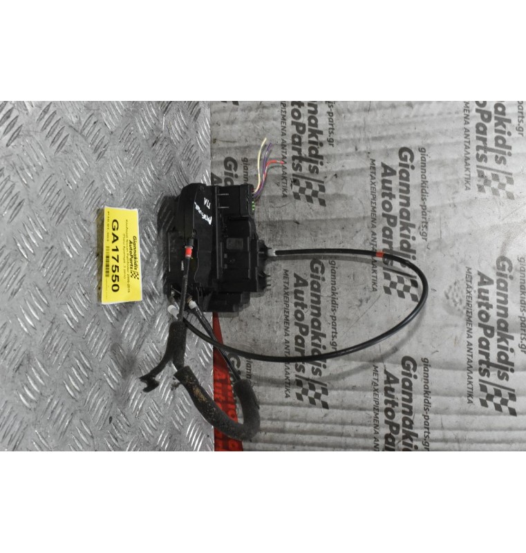 Κλειδαριά Nissan Pathfinder 2005-2015 (Πισω Αριστερά ,3 pins)