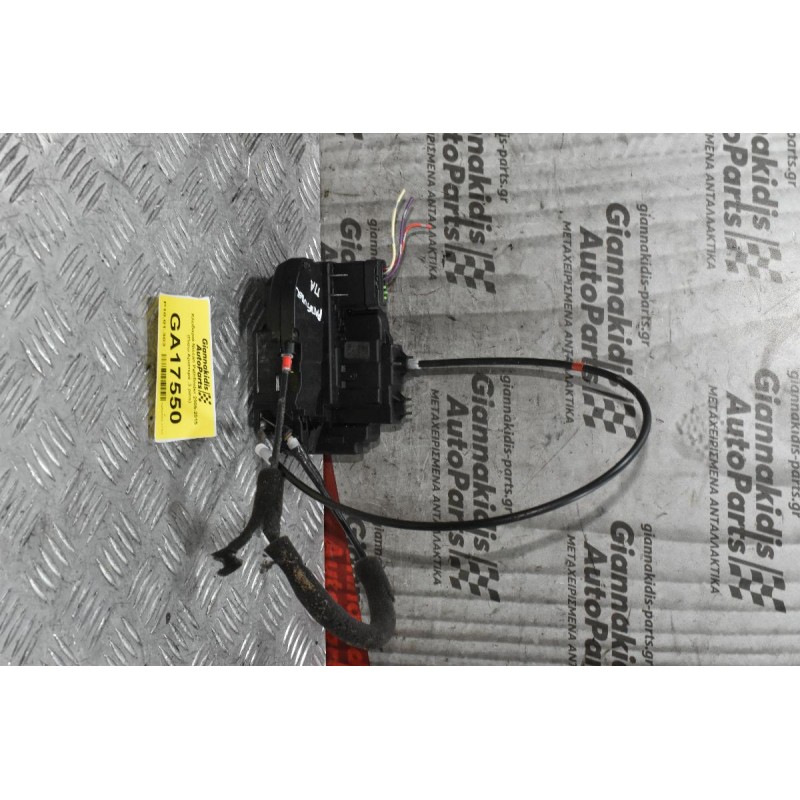 Κλειδαριά Nissan Pathfinder 2005-2015 (Πισω Αριστερά ,3 pins)