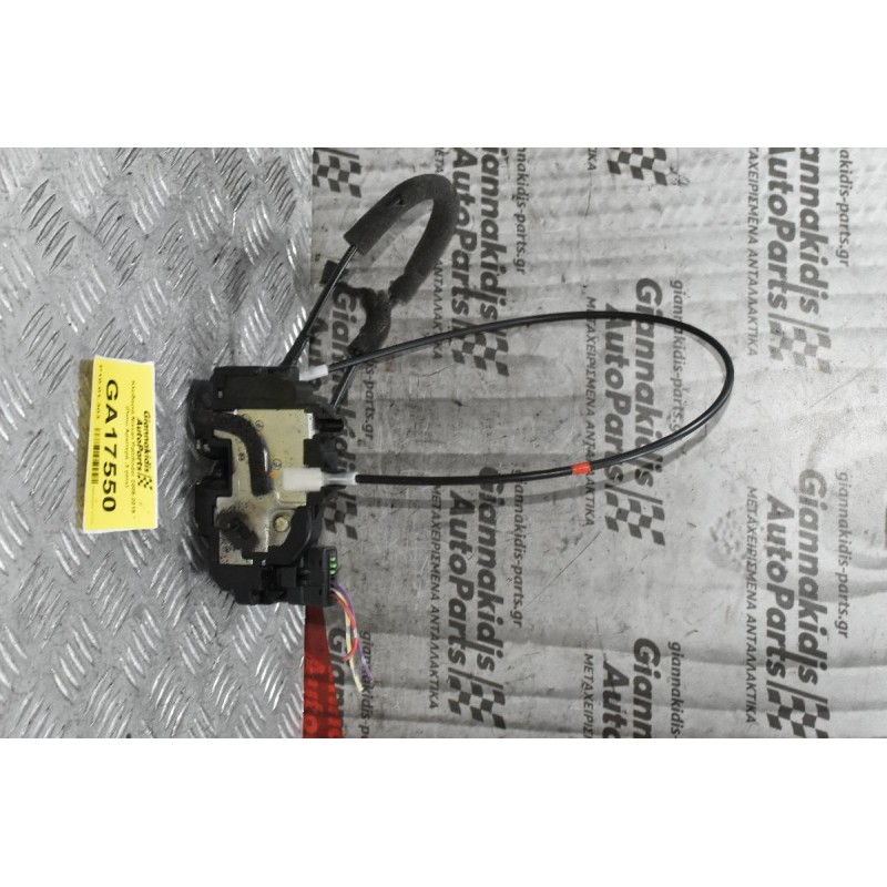 Κλειδαριά Nissan Pathfinder 2005-2015 (Πισω Αριστερά ,3 pins)