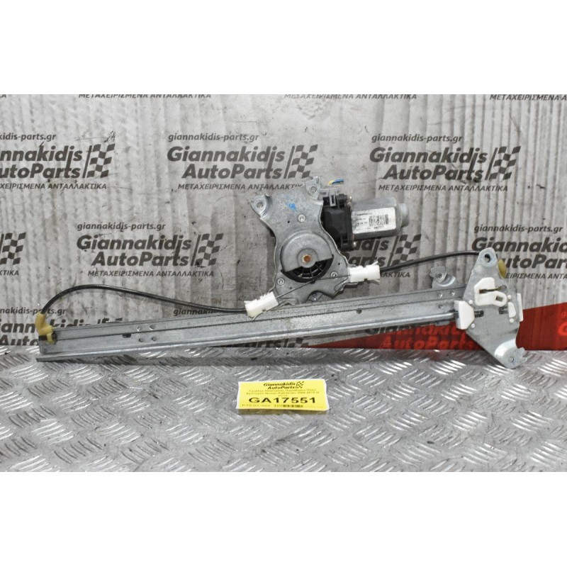 Γρύλλος Ηλεκτρικός Παραθύρου Πίσω Αριστερός Nissan Pathfinder 2006-2015 (2 pins)