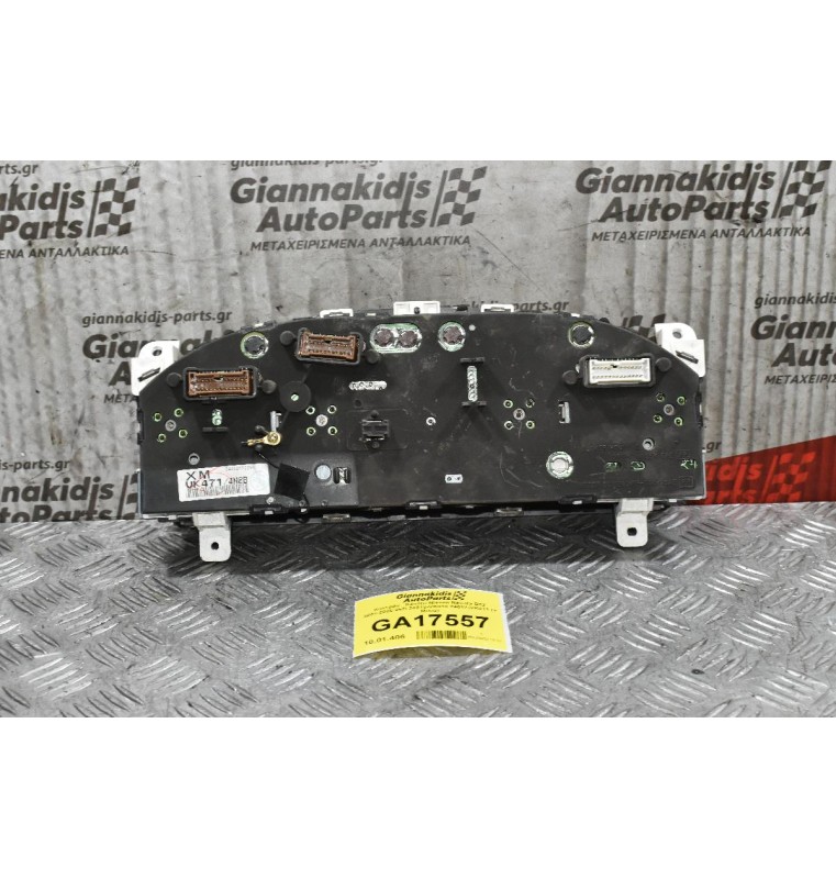 Καντράν - Κοντέρ Nissan Navara D22 2001-2005 24812-VK010 24812-VK011 (+ Μίλια)