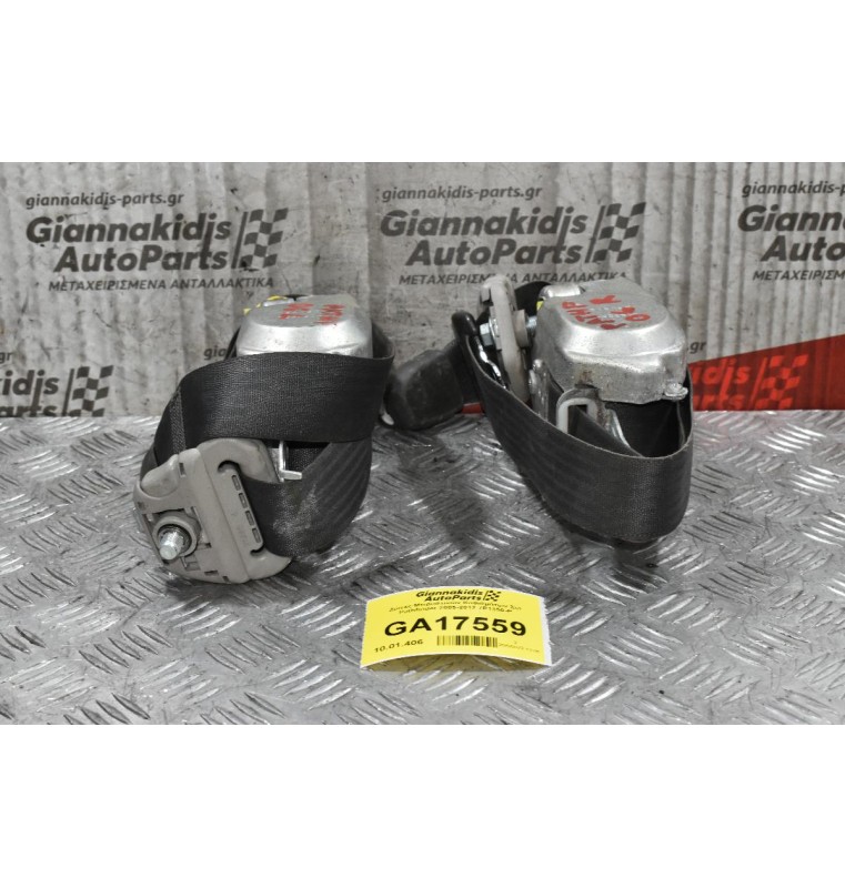 Ζώνες Μπροστινών Καθισμάτων Σετ Pathfinder 2005-2012 7P1350-P