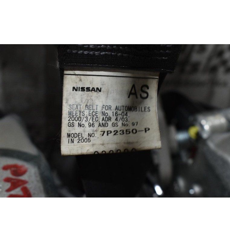 Ζώνες Μπροστινών Καθισμάτων Σετ Pathfinder 2005-2012 7P1350-P