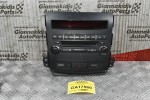 Ράδιο-CD Mitsubishi Outlander 2007-2012 8002Α139ΧΑ (Μικρό Χτύπημα)