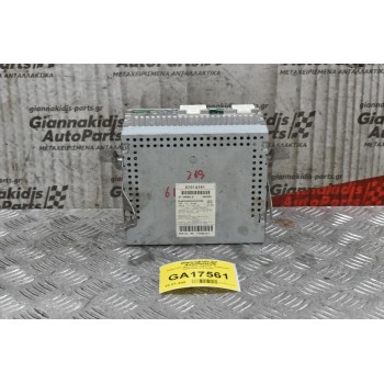 Ράδιο-CD  Mitsubishi Lancer - Outlander 2004-2008 8701A261