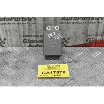 Εγκέφαλος-Πλακετα Nissan Navara D22 133ps 2001-2005  2857522G00 (10pins)