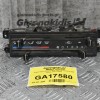 Χειριστήριο Καλοριφέρ Nissan Navara D22 133ps 2001-2005