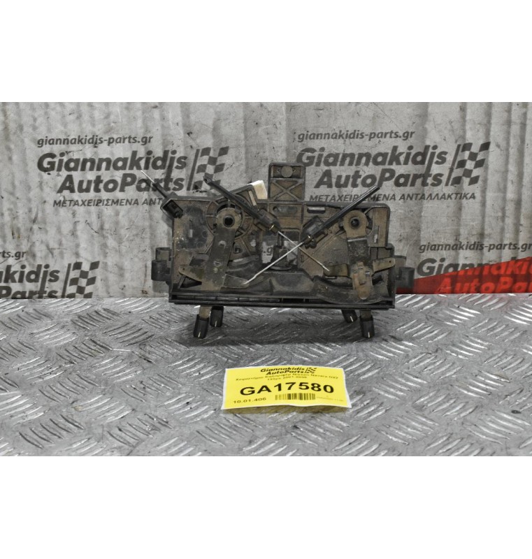 Χειριστήριο Καλοριφέρ Nissan Navara D22 133ps 2001-2005