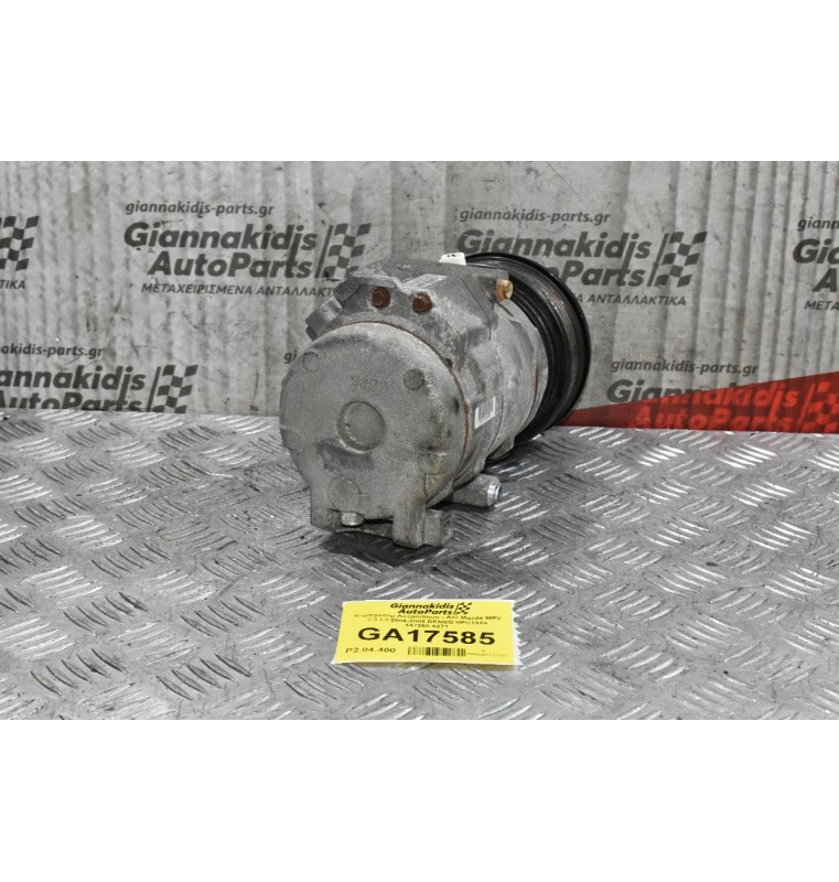 Κομπρεσέρ Aircondition - A/C Mazda MPV 2.3 L3 2004-2009 DENSO 447260-6271