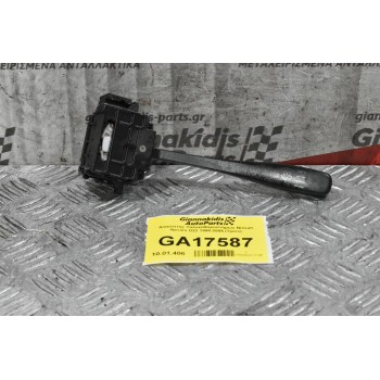 Διακόπτης Υαλοκαθαρυστήρων Nissan Navara D22 1998-2005 (7pins)