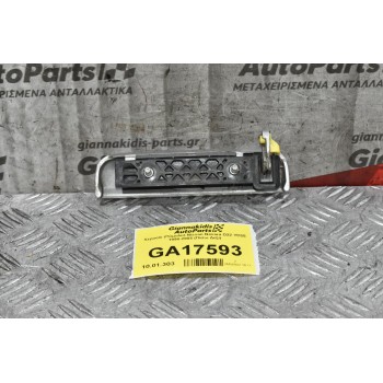 Χερούλι (Πόμολο) Εξωτερικό Nissan Navara D22 YD25 1998-2005 (Πίσω Δεξί)