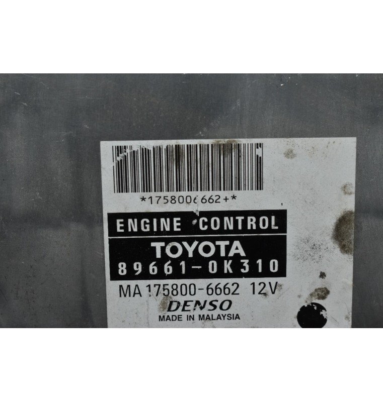 Εγκεφαλος Σετ -Immobilizer (Αυτόματο) Toyota Hilux KUN 25 2005-2012 89661-0K310 89780-71020 89783-71010