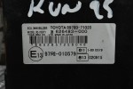 Εγκεφαλος Σετ -Immobilizer (Αυτόματο) Toyota Hilux KUN 25 2005-2012 89661-0K310 89780-71020 89783-71010