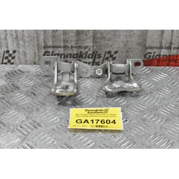 Μεντεσέδες Πόρτας Πανω Κατω Toyota Hilux KUN25 2005-2012 (Εμπρός Δεξιά)