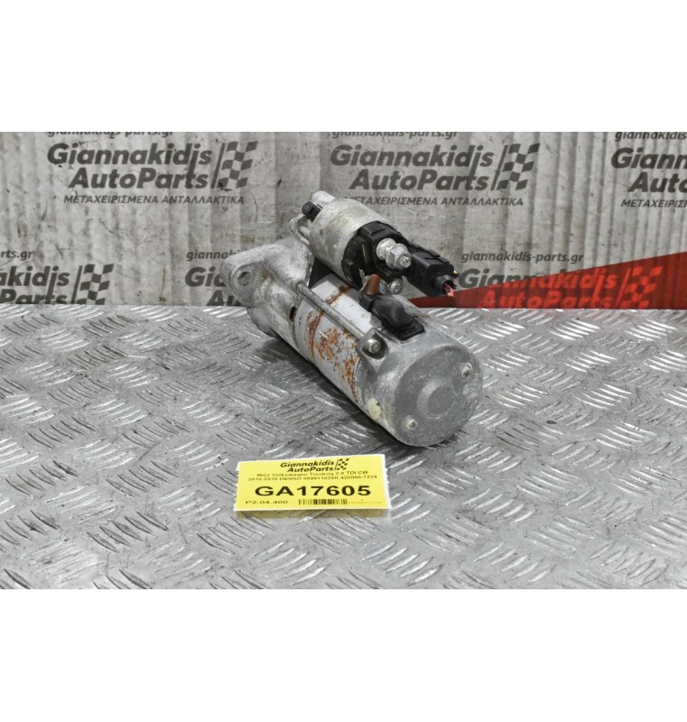 Μίζα Volkswagen Touareg 3.0 TDI CW 2010-2018 DENSO 059911024K 428000-7224