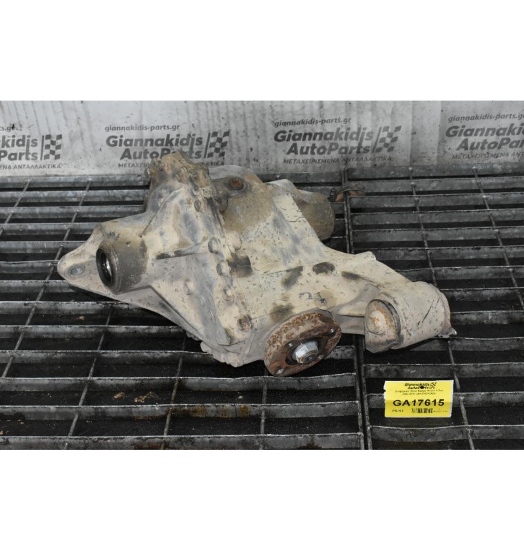 Διαφορικό Πίσω Range Rover 3.6TDI TDV8 368DT 2006-2015 (Βημα 3.54) AH22-4W063-BC