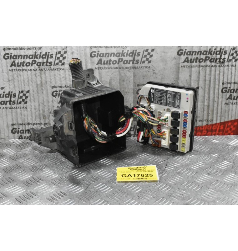 Ασφαλειοθήκη Nissan Navara D40 2005-2012 284B9 EB300 7154-8732-30 284B9-EB300