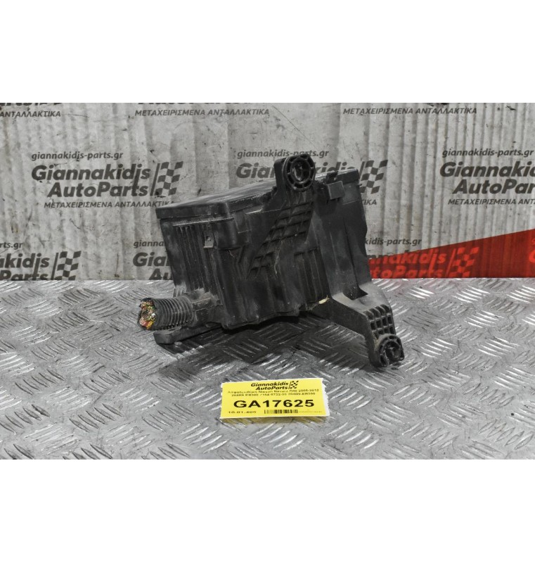 Ασφαλειοθήκη Nissan Navara D40 2005-2012 284B9 EB300 7154-8732-30 284B9-EB300