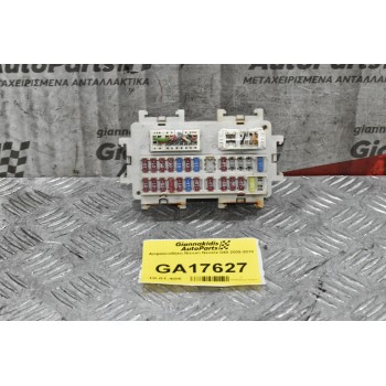 Ασφαλειοθήκη Nissan Navara D40 2005-2010 EA00A-6F22