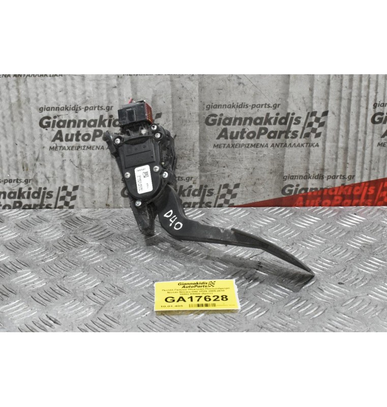 Πεντάλ Γκαζιού Ηλεκτρικό-Ποντεσιόμετρο Nissan Navara D40 YD25 2005-2010 18002-EB400 (6pins)