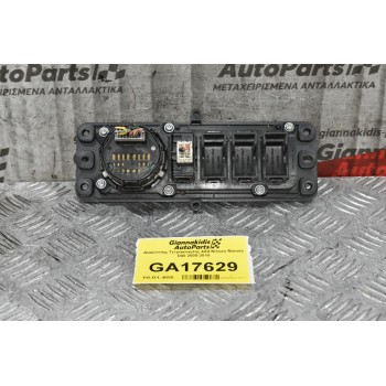 Διακόπτης Τετρακίνησης 4Χ4 Nissan Navara D40 2005-2010