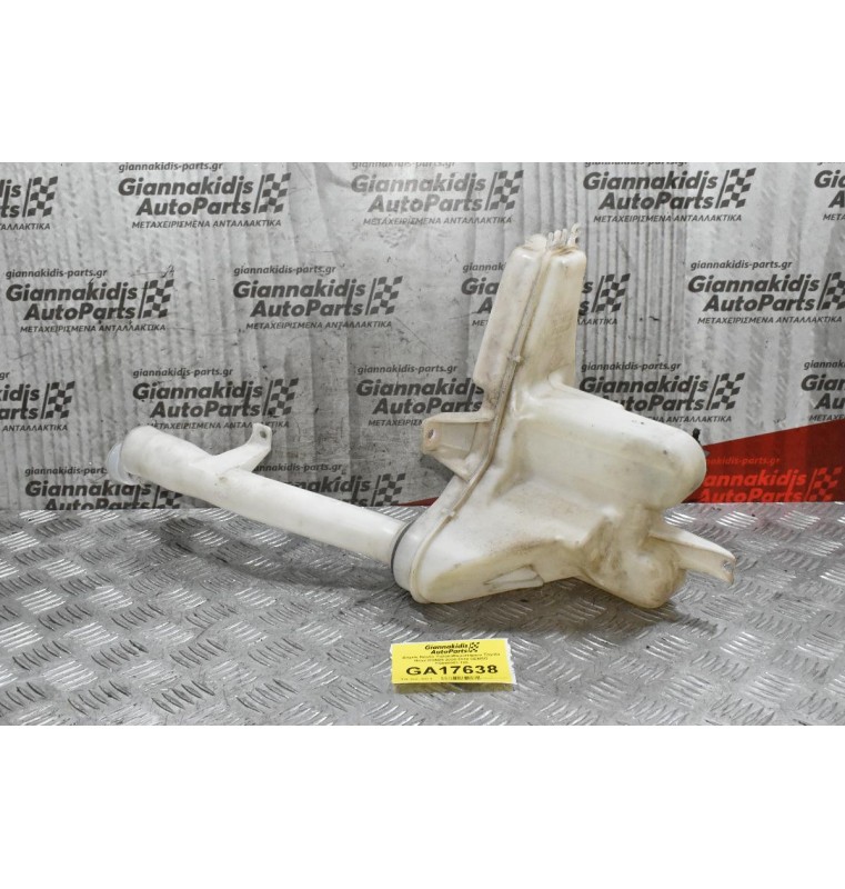 Δοχείο Νερού Υαλοκαθαριστήρων Toyota Hilux KUN25 2005-2012 DENSO TG060851-155