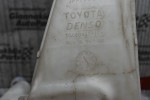 Δοχείο Νερού Υαλοκαθαριστήρων Toyota Hilux KUN25 2005-2012 DENSO TG060851-155
