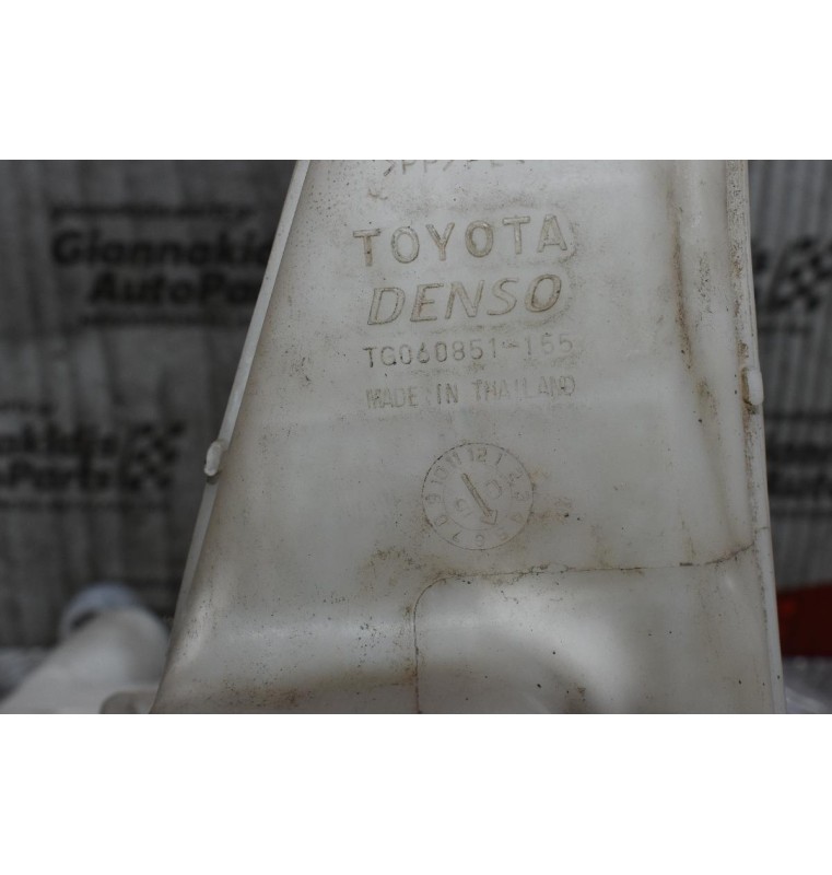 Δοχείο Νερού Υαλοκαθαριστήρων Toyota Hilux KUN25 2005-2012 DENSO TG060851-155