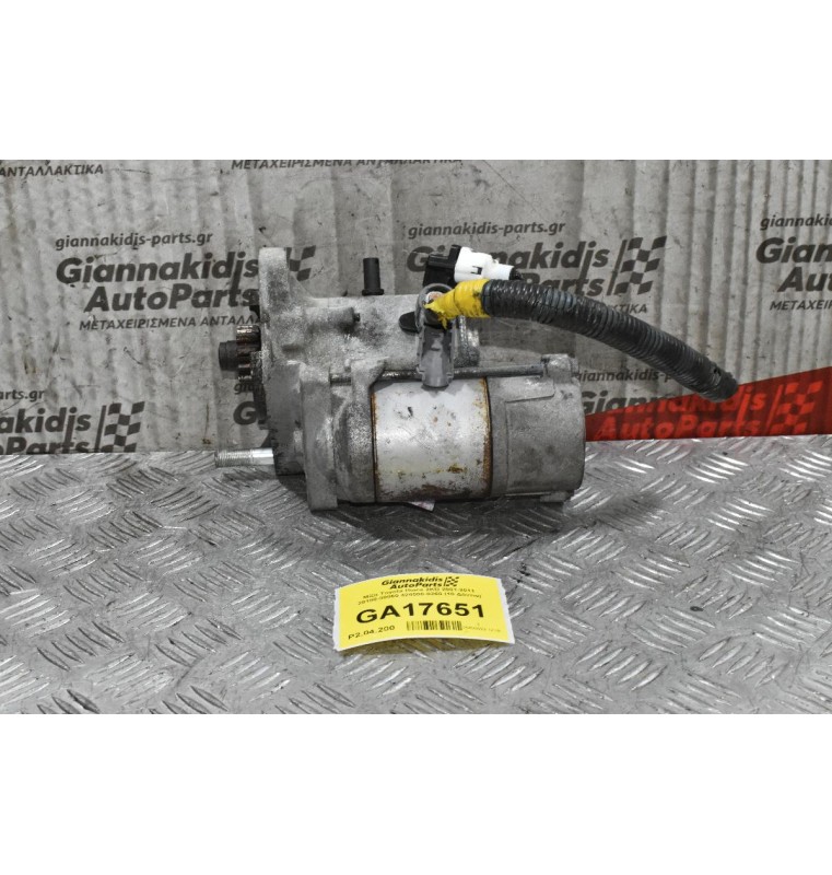 Μίζα Toyota Hiace 2KD 2001-2011 28100-30060 428000-0260 (10 Δόντια)