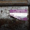Μίζα Toyota Hiace 2KD 2001-2011 28100-30060 428000-0260 (10 Δόντια)