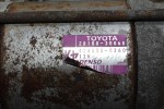 Μίζα Toyota Hiace 2KD 2001-2011 28100-30060 428000-0260 (10 Δόντια)
