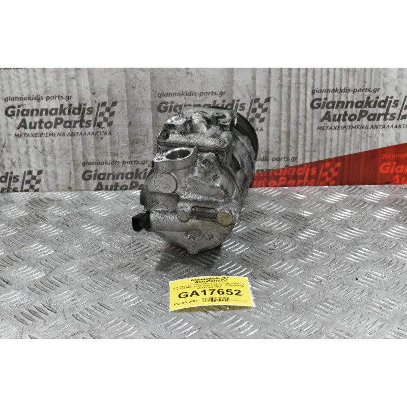 Κομπρεσέρ Aircondition Volkswagen Golf IV 1.4 TSI BMY 2008-2013 DENSO 1Κ0820859Μ GE447190-7955