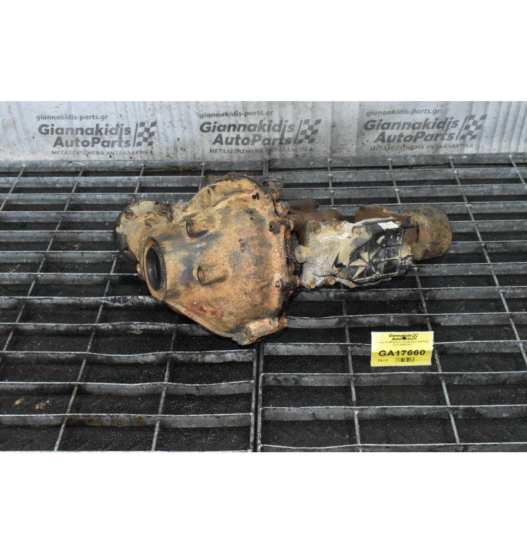 Διαφορικό Μπροστά Toyota Hilux 3.0 D4D 1KD 4x4 KUN 12x43 2005-2010 (Με Ηλεκτρικό Κόμπλερ)