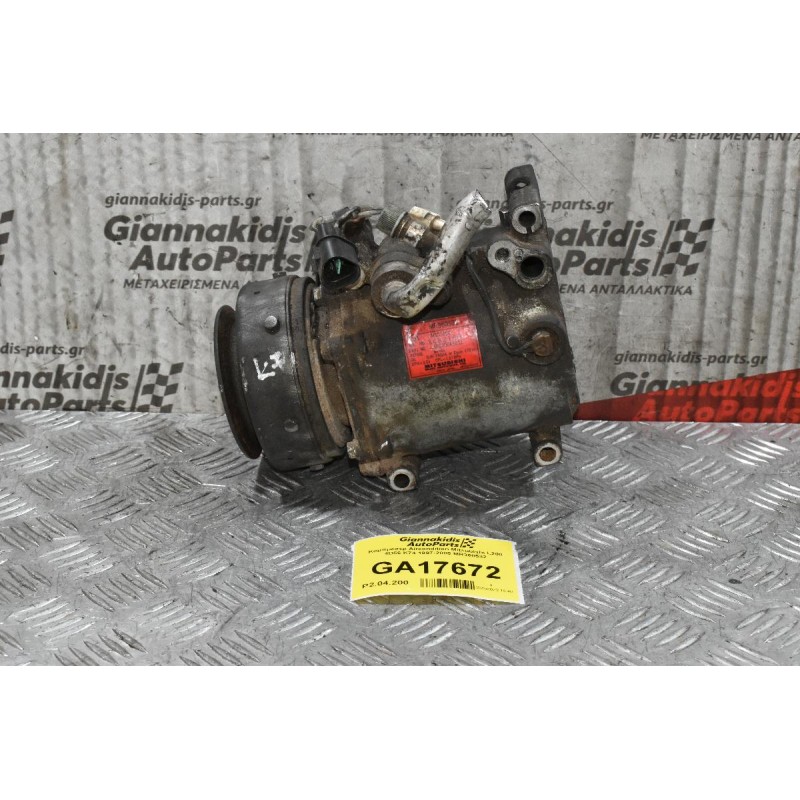 Κομπρεσέρ Aircondition Mitsubishi L200 4D56 K74 1997-2005 MR360532
