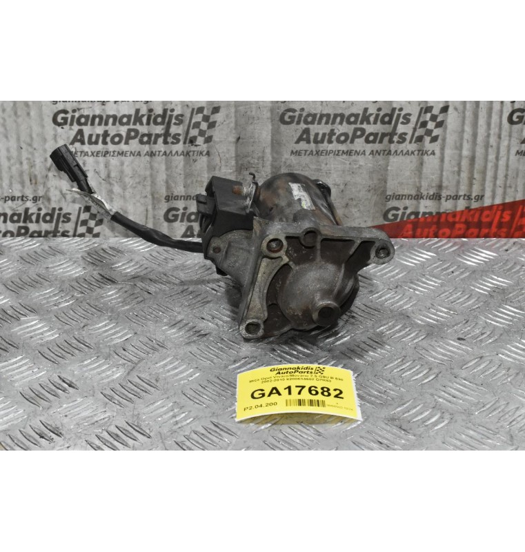 Μίζα Opel Vivaro/Movano 2.5 G9U B 630 2006-2010 8200634602 D7R53