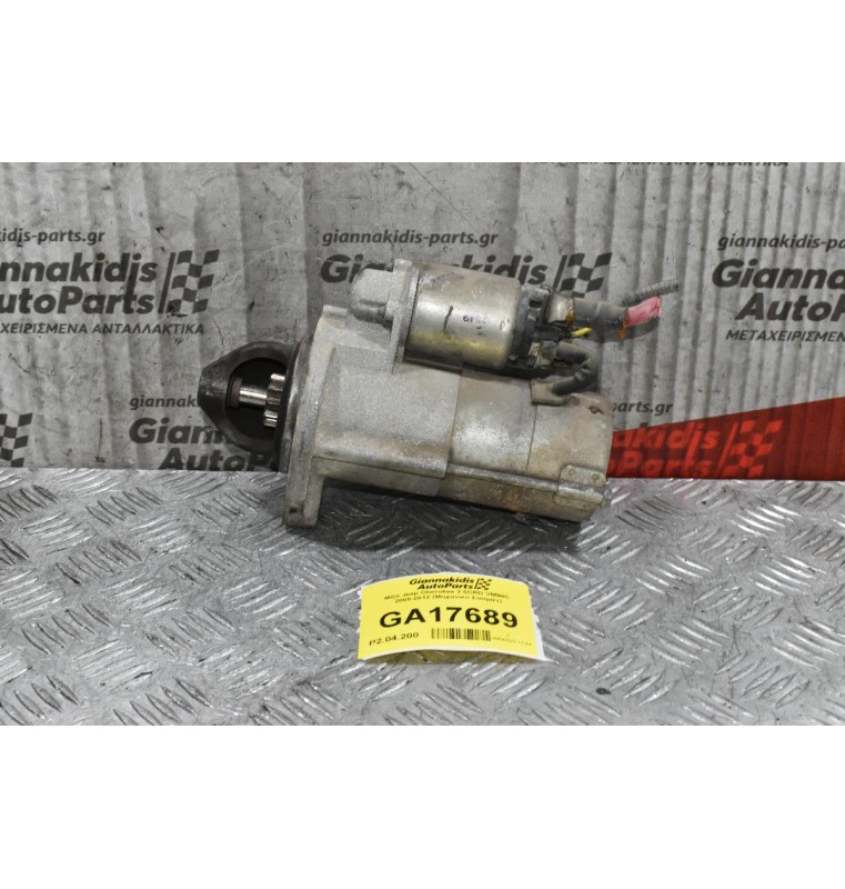 Μίζα Jeep Cherokee 2.5CRD VM98C  2008-2012 (Μηχανικό Σασμάν)