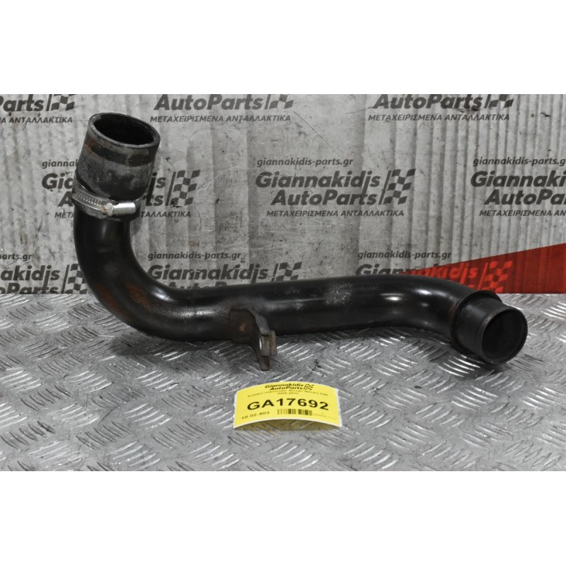 Κολάρο Intercooler Nissan Navara D40 2005-2010