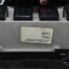 Ασφαλειοθήκη Nissan Navara D40 2005-2012 284B7-EB31C